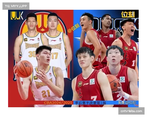 外援政策放宽增加比赛强度 成为季后赛关键变量